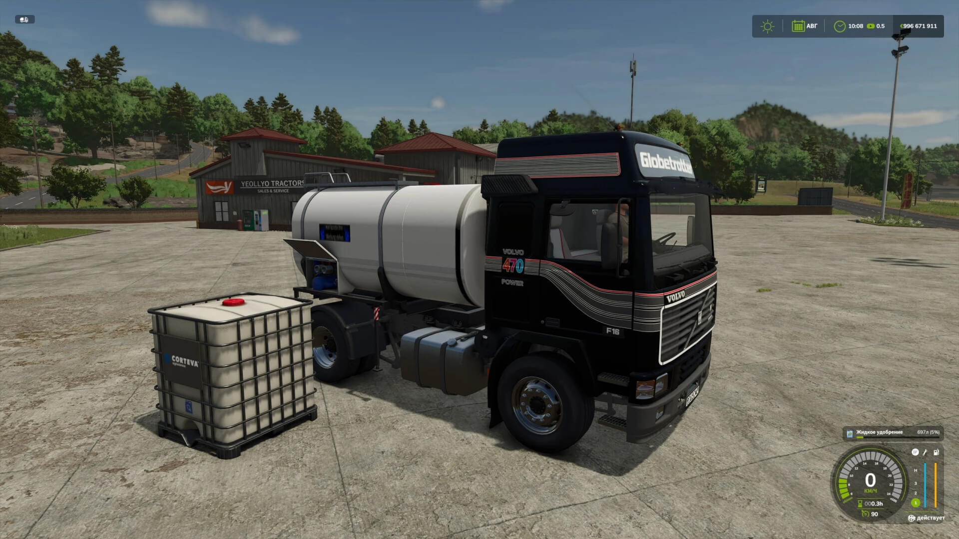 Volvo F16 v1.0