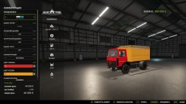 maz-5551a2-v1.1-2.jpg