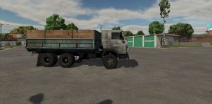 kamaz-5320-and-gkb-8551-1.jpg