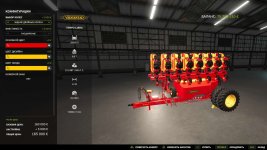 vaderstad-tempo-l16-4.jpg