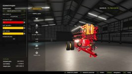 vaderstad-tempo-l16-2.jpg