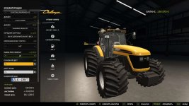 agco-challenger-mt-650-1.jpg