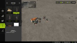 placeable-granny-pack-v1.0-2.jpg