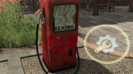 old-diesel-station-v1.0-2.jpg