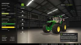 john-deere-7r-series-4.jpg