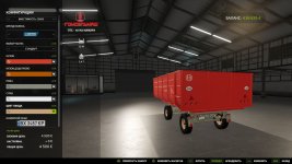 2-pts-45m3-v1.0-5.jpg