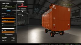 2-pts-45m3-v1.0-4.jpg