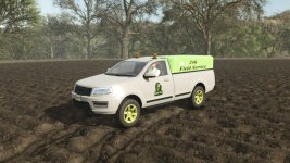 field-repair-pickup-v1.2-2.jpg field-repair-pickup-v1.2-2.jpg
