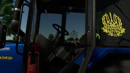 mtz-892-ua-beta-3.jpg
