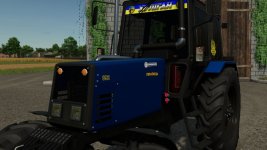 mtz-892-ua-beta-2.jpg