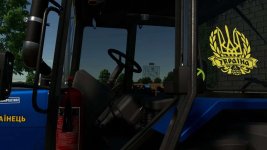 mtz-892-ua-v1.0-2.jpg
