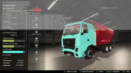 maz-5440-zsk-v1.0-3.jpg