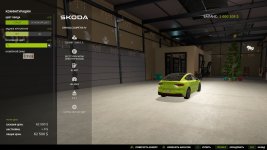 new-year-shop-v1.0-2.jpg