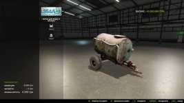 vuo3a-beta-4.jpg vuo3a-beta-4.jpg