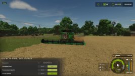 realistic-harvesting-v1.2-2.jpg realistic-harvesting-v1.2-2.jpg