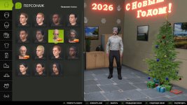 wardrobe-clothing-addon-v1.0-3.jpg