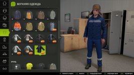 wardrobe-clothing-addon-v1.1-1.jpg