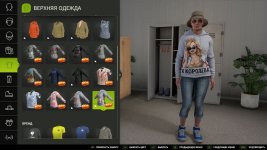 wardrobe-clothing-addon-v1.3-4.jpg
