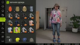 wardrobe-clothing-addon-v1.3-3.jpg