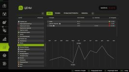 volatile-economy-beta-2.jpg volatile-economy-beta-2.jpg