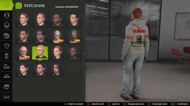 claas-hoodie-28wca-29-v1.0-2.jpg