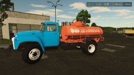 zil-vatz-4.9beta-2.jpg