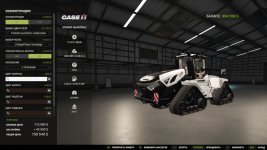 case-ih-steiger-quadtrac-715-v1.0-4.jpg