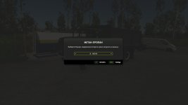 05_zil-130-diesel-v1.2-5.jpg 05_zil-130-diesel-v1.2-5.jpg
